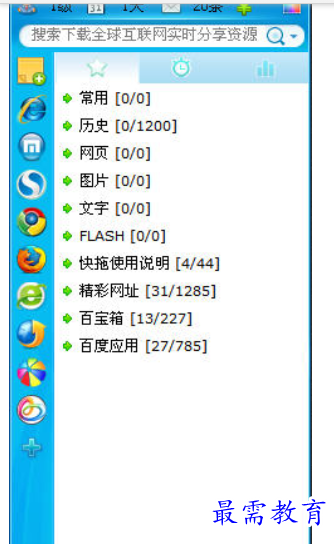 1682142738867866.png image.png