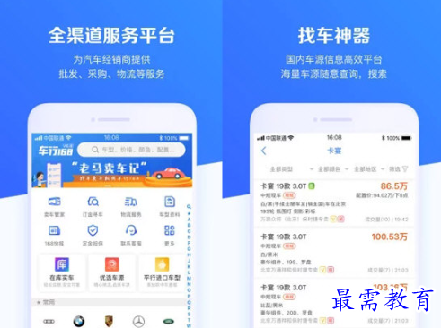 1682165273608426.png image.png