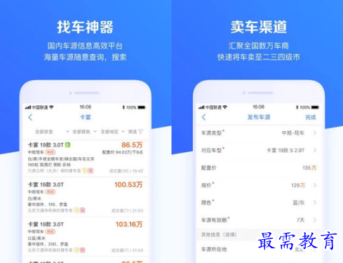 1682165283512980.png image.png