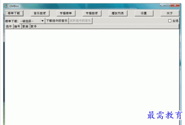 1682169899980987.png image.png