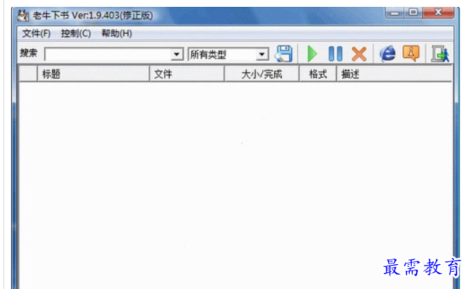 1682170041619383.png image.png