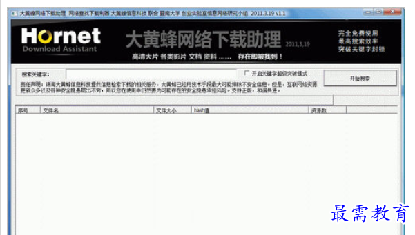 1682171865697486.png image.png