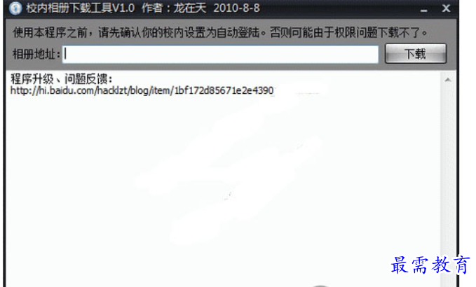 1682223793674234.png image.png