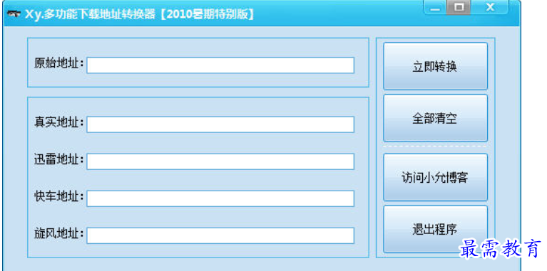 1682224360360851.png image.png