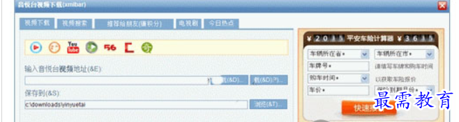 1682225806401701.png image.png