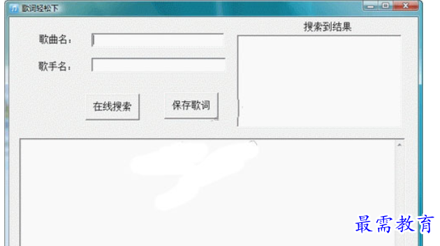 1682226523172141.png image.png