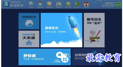 1682227003323806.png image.png