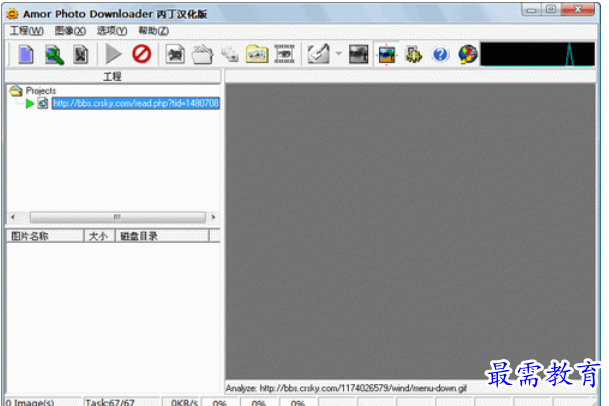 1682227329159058.png image.png