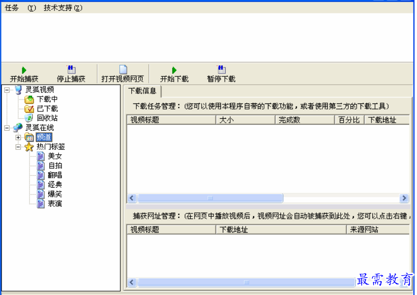 1682227460351569.png image.png