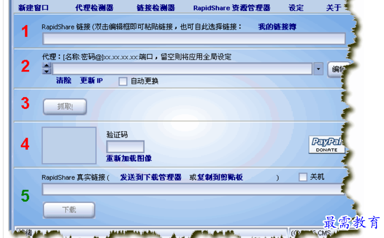 1682227600246159.png image.png