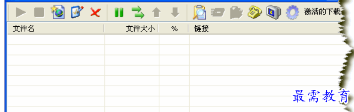 1682227639411873.png image.png