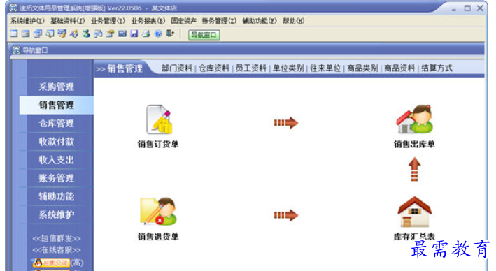 1682228176123515.png image.png