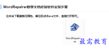 1682228854229114.png image.png