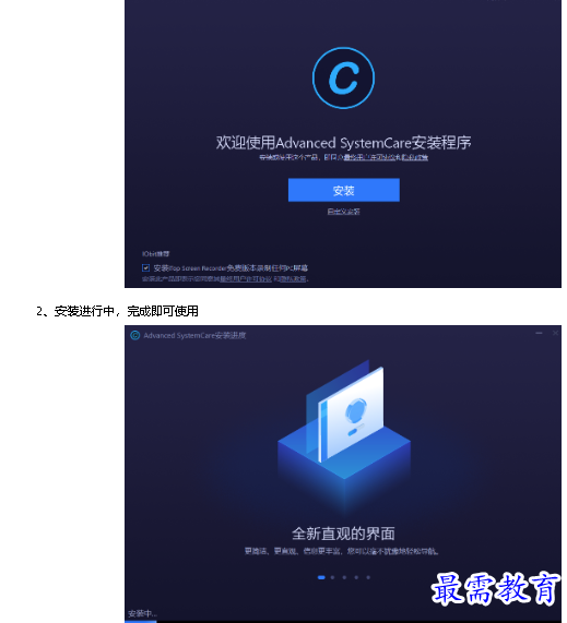 1682228937437641.png image.png