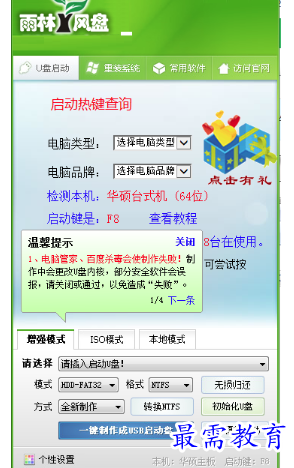 1682231015670858.png image.png