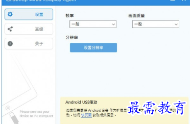 1682231075900290.png image.png