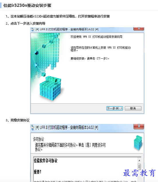 1682231319386409.png image.png