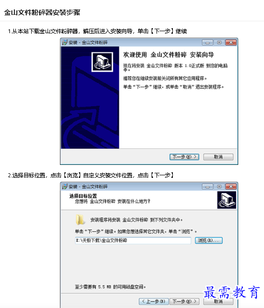 1682232010423728.png image.png
