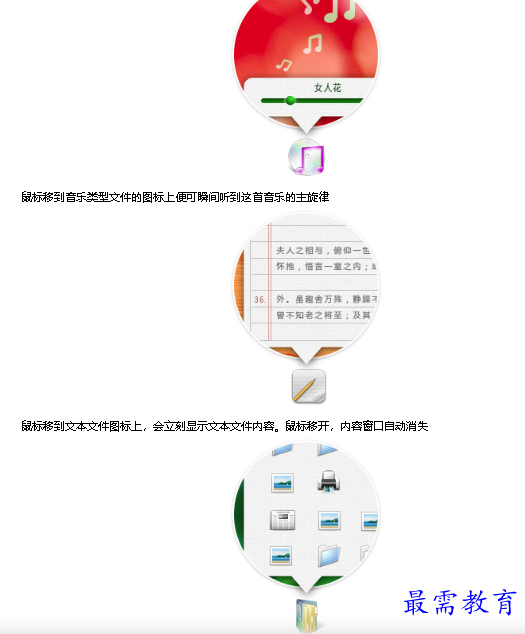 1682232842917301.png image.png
