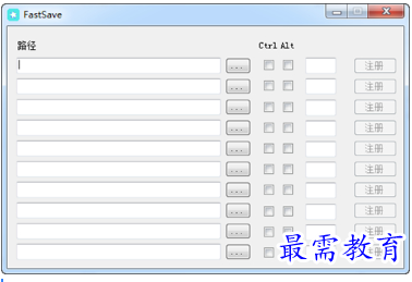1682232906841889.png image.png