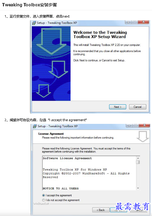 1682232948496992.png image.png