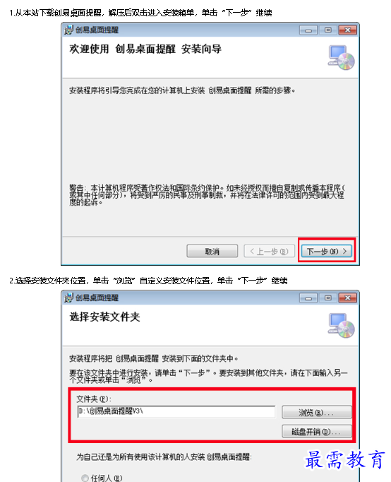 1682232988572326.png image.png