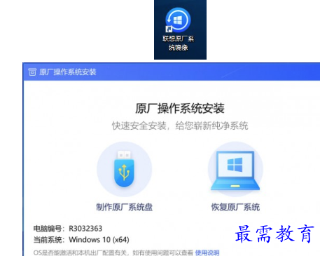 1682233132283783.png image.png
