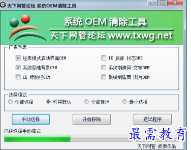 1682233222652644.png image.png