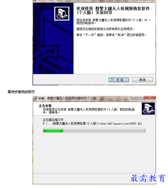 1682235108855554.png image.png