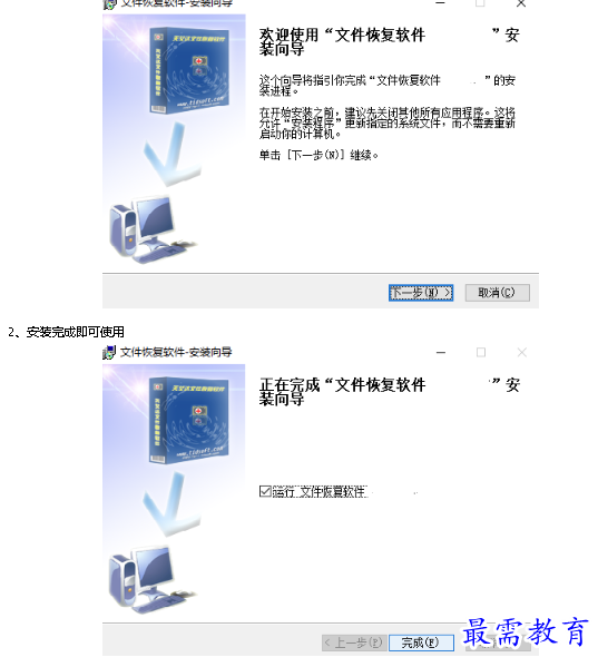 1682235569735892.png image.png