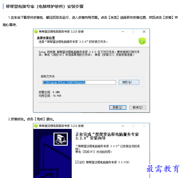 1682236466394537.png image.png
