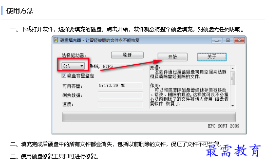 1682237308356051.png image.png