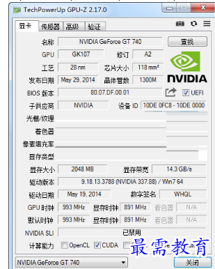 1682237592627138.png image.png