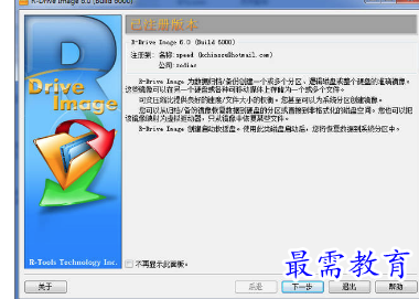 1682237916436147.png image.png