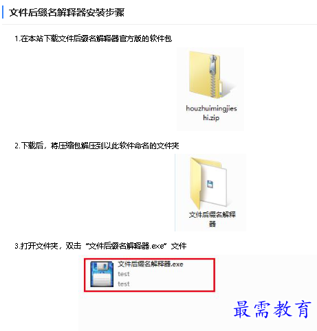 1682238006198894.png image.png