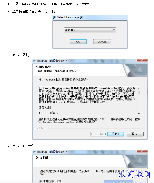1682238305114424.png image.png