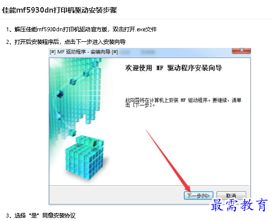 1682238539746557.png image.png