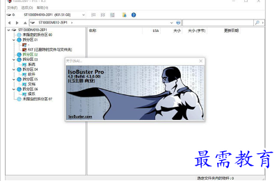 1682239028213708.png image.png