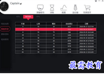 1682239183595985.png image.png