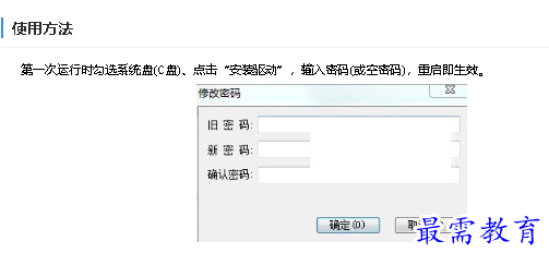 1682239224215342.png image.png