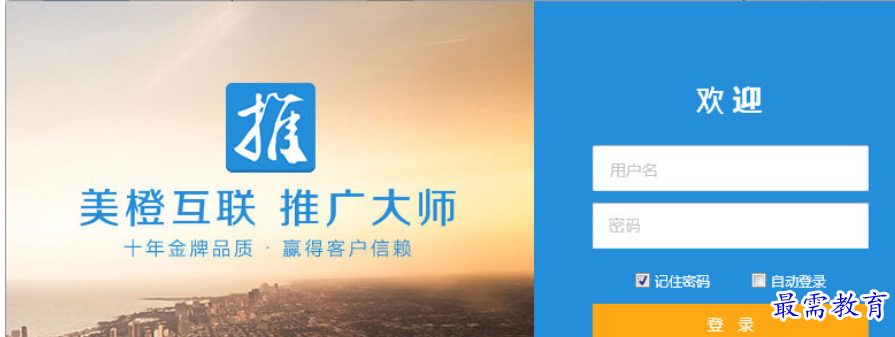 1682245003659263.png image.png