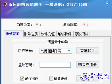 1682245032199018.png image.png
