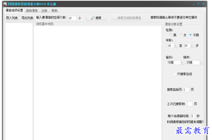 1682245299286189.png image.png