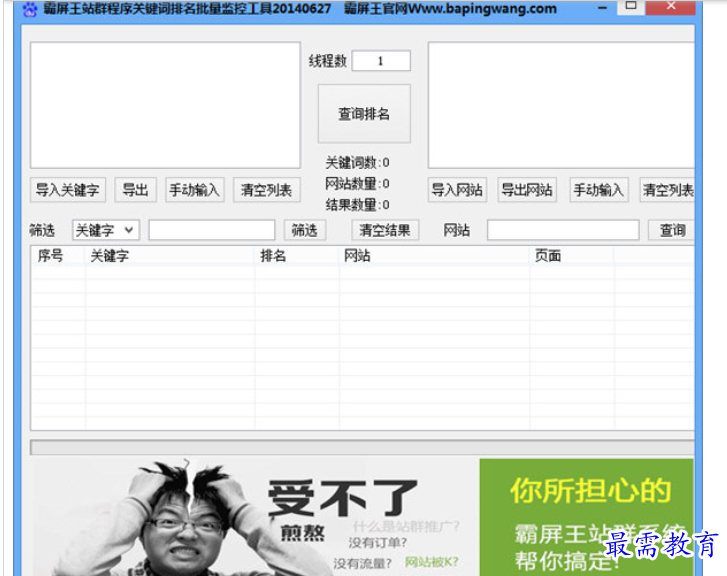 1682246520480402.png image.png