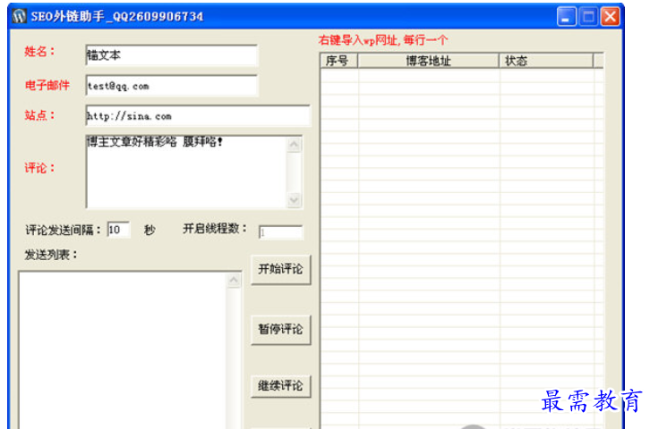 1682246620888684.png image.png