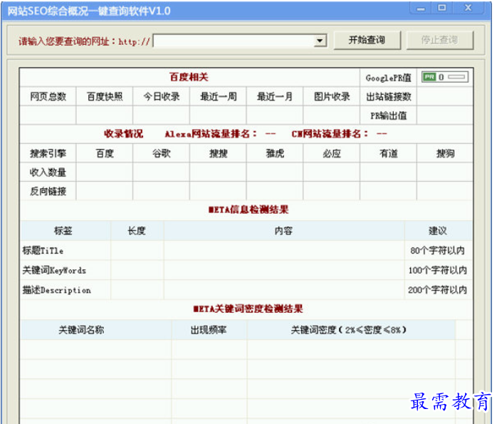 1682247687153232.png image.png