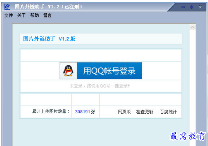 1682247733353739.png image.png
