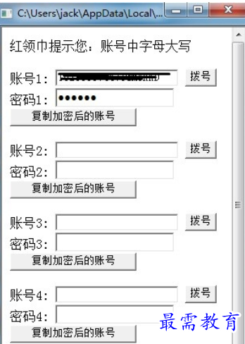 1682248125495034.png image.png