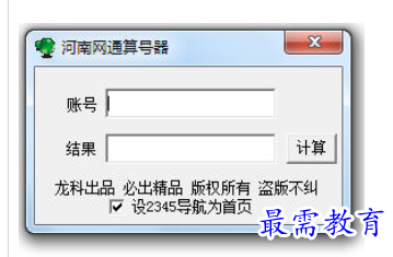 1682248136386966.png image.png