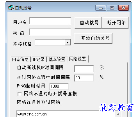 1682248304674130.png image.png